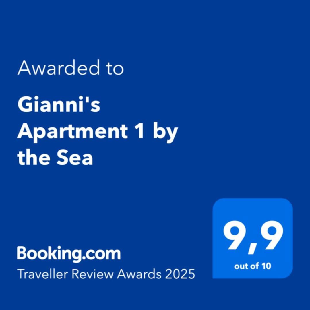 Gianni'S Apartment 1 By The Sea อาโมเลียนี ภายนอก รูปภาพ